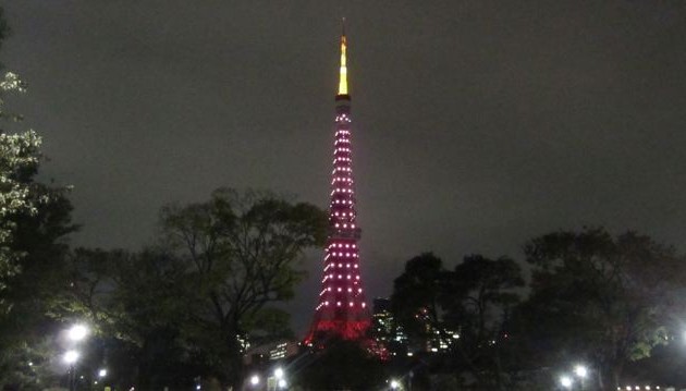 IMG_1080