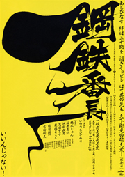 97_img_1_b