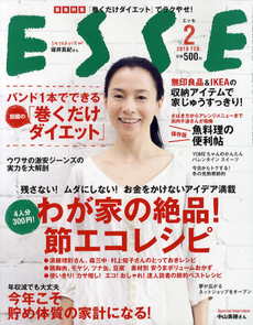 97_img_1_b