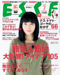 97_img_1_b 97_img_1_b