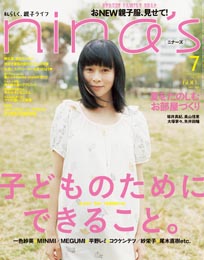 97_img_1_b 97_img_1_b